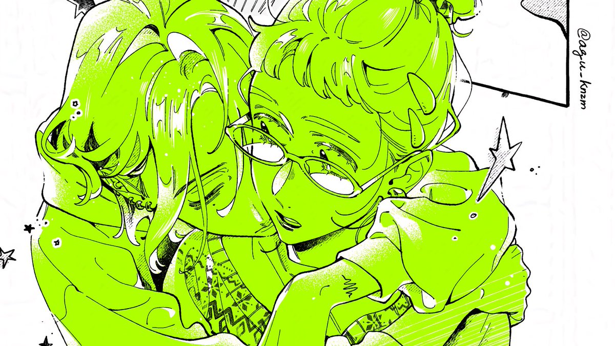 avary 🤍 tweet media