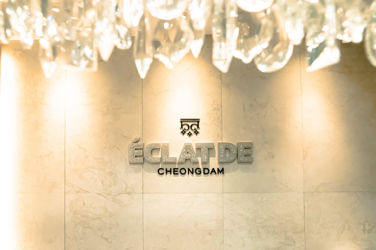 eclatdeusa's tweet photo. From Eclat de Cheongdam, this is Laya , the English coordinator here ,writing behind the screen on a quiet Tuesday. ✨

I’ll be sharing small glimpses from inside the clinic and the yummy places around the city I love. ✨ 

I’ll make feel like a local 🤍

#Cheongdam #KBeauty https://t.co/xhYfDYNJge