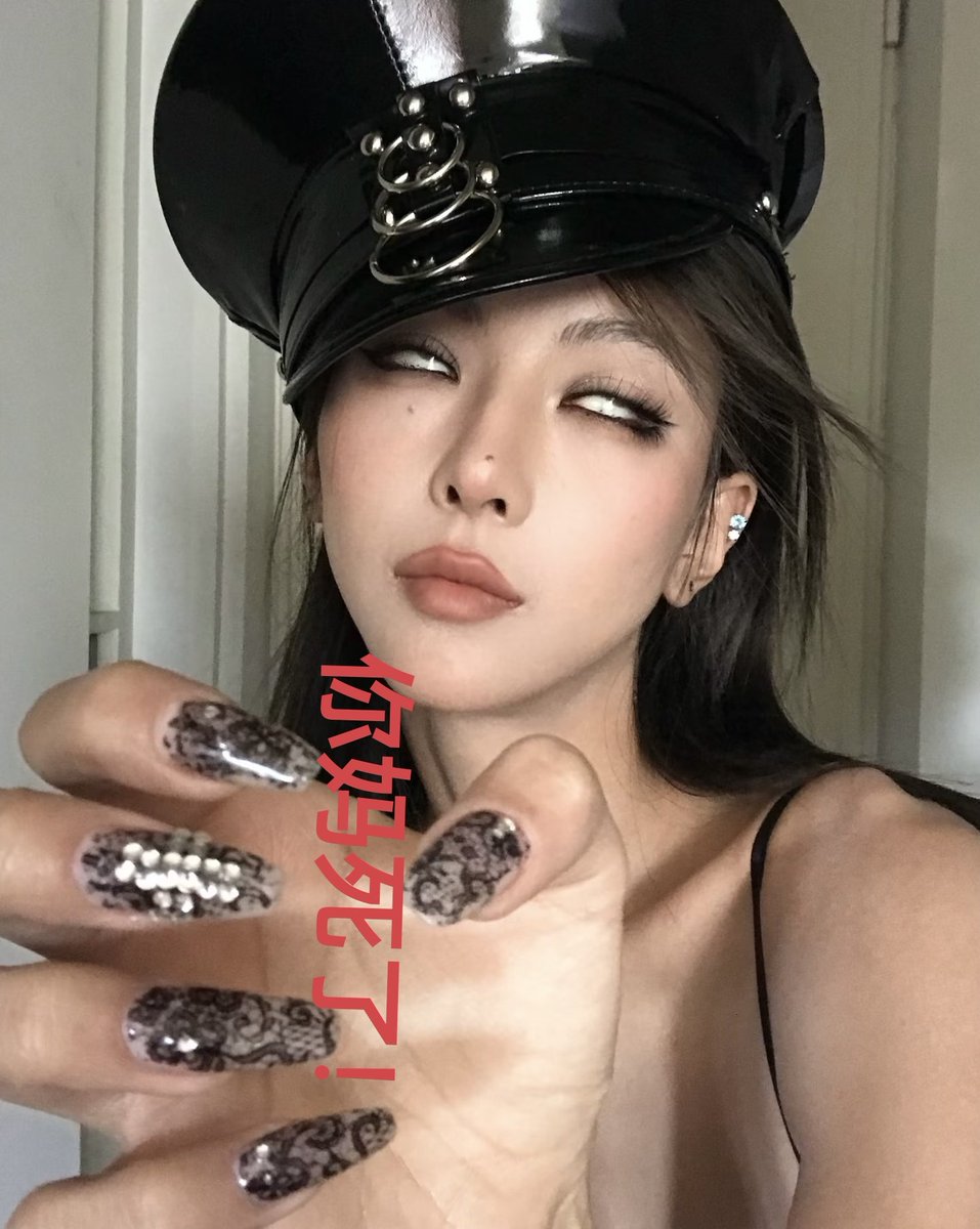 阳痿贵妇美鹤🖤早泄妖妈 tweet media
