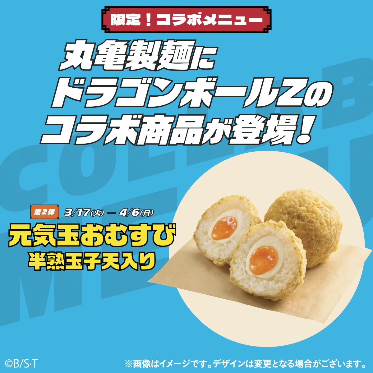 HDl2PEDXsAEsxTo?format=webp&