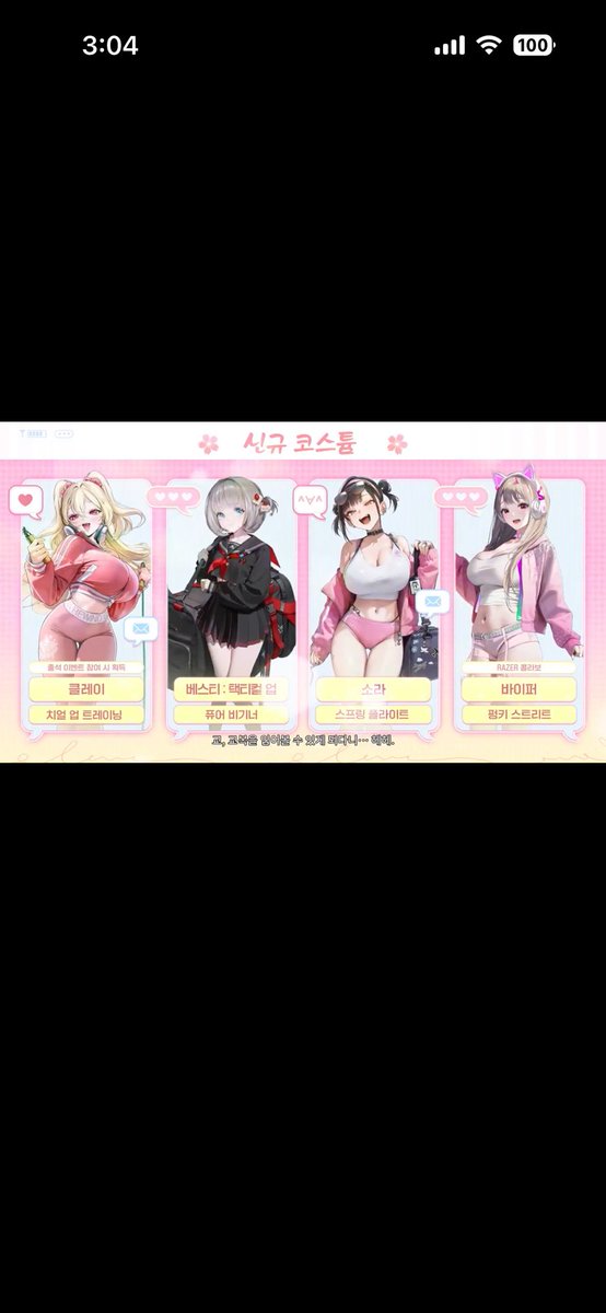 °퓨퓨° tweet media