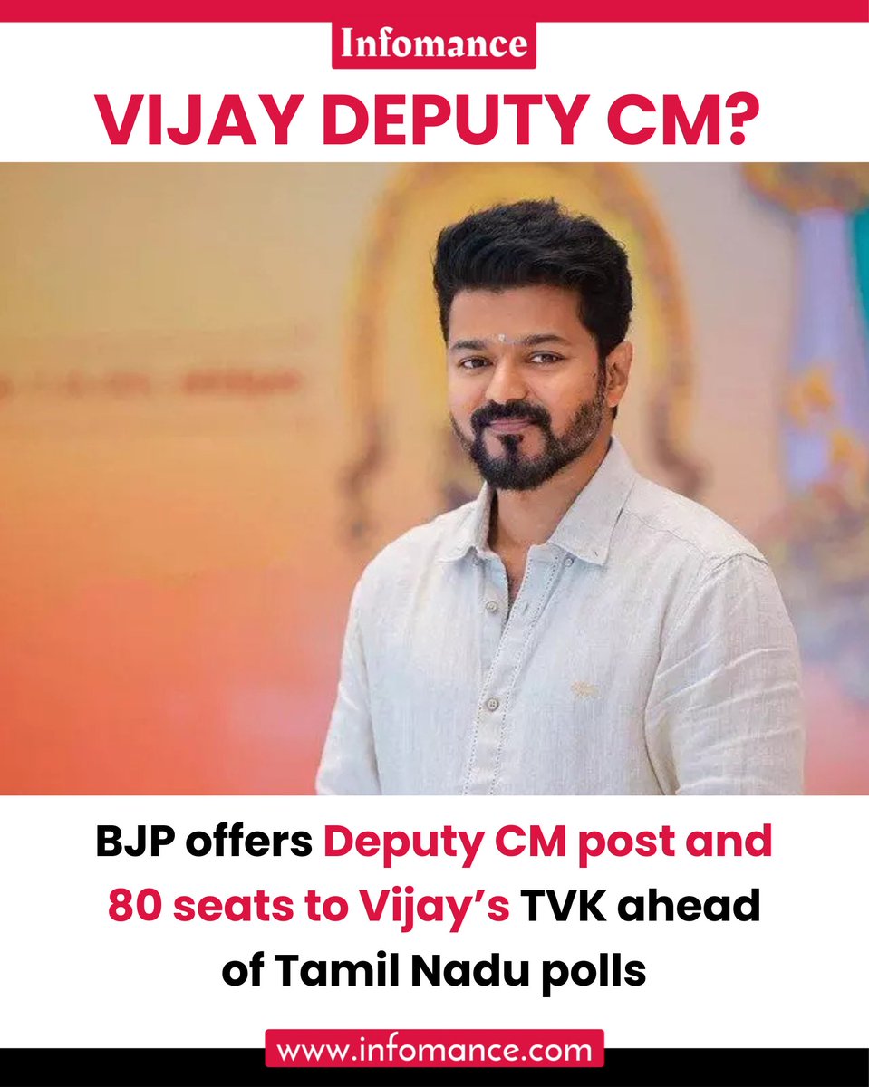 Infomance tweet media