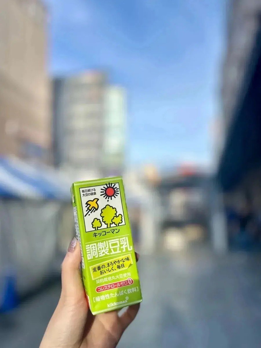 Guillermo Ordinola tweet media