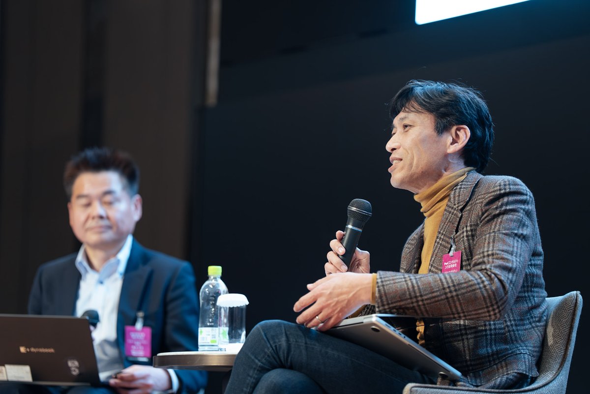 MEJapanSummits's tweet photo. 『CIO Japan Summit 2026』
1日目パネル講演『国家レベルで進化するサイバー脅威にどう立ち向かうか:日本企業の次なる防衛線』
セキュリティのエキスパートにご登壇頂き「攻めのガバナンス」への転換をどう実現するか、鋭い視点でディスカッション頂きました✨
#CIOJapanSummit https://t.co/YVFsAyTWdy