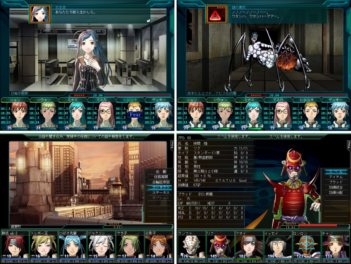 ゲーム会社＠千頭 tweet media