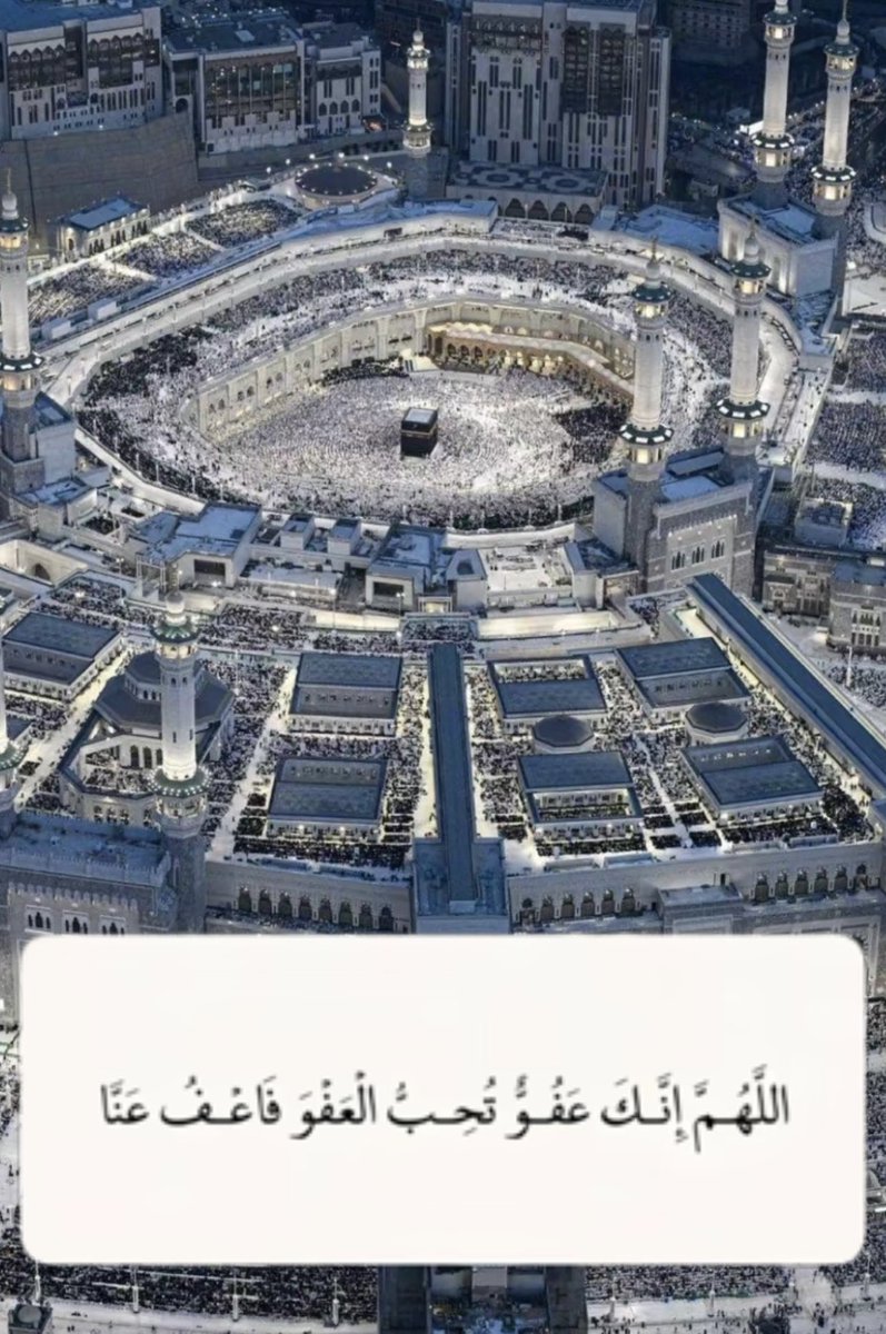 ♥ملكة《SARONH》الليل♥ tweet media