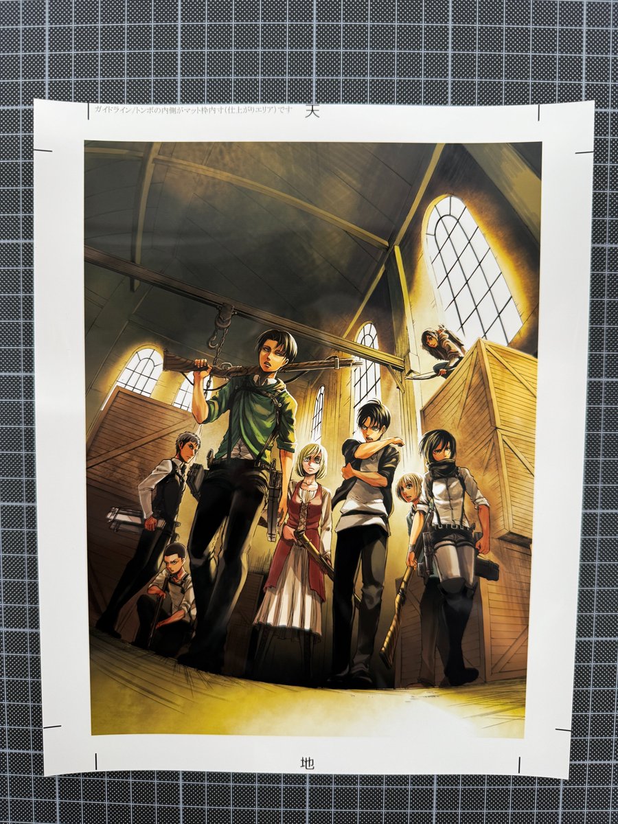諫山先生も特に思い入れの強い一枚。 
特攻が失敗しそう…と感じてほしかったそう。 
エレンたちの表情にも注目です。 

 #進撃の巨人16thイラストパネル #進撃の巨人