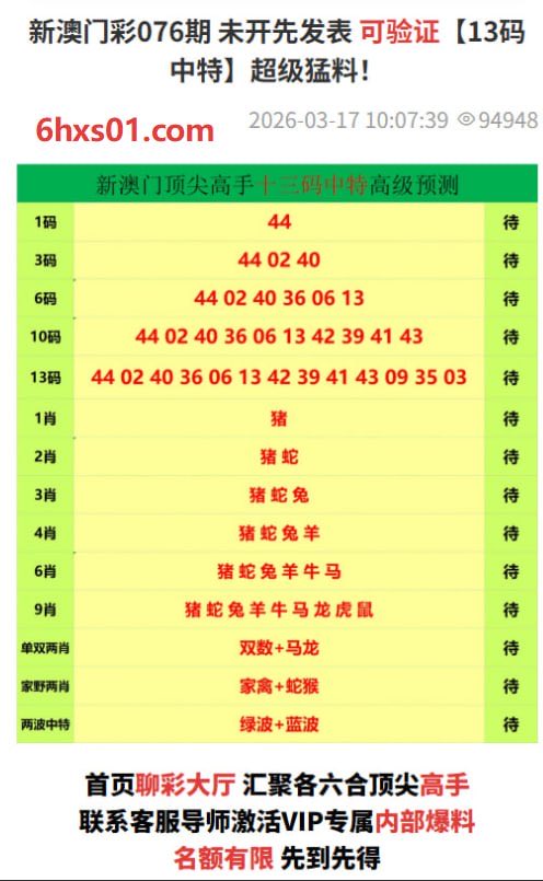 "澳门 赌场 网上 赌博｛官网：abcde.hk｝.lnw" - Results on X | Live Posts & Updates