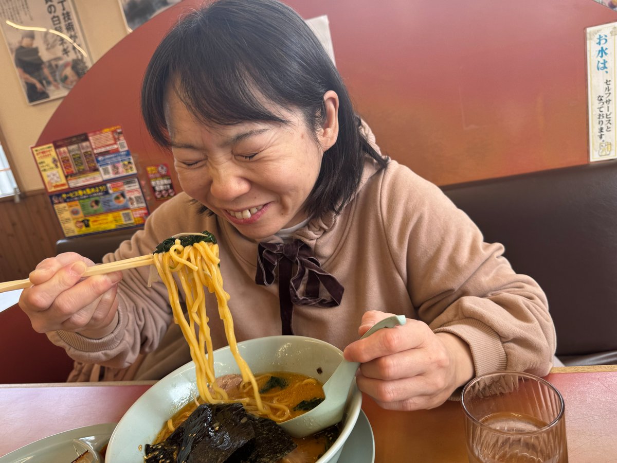 KUMA ( Eternity P-in-K ) tweet media