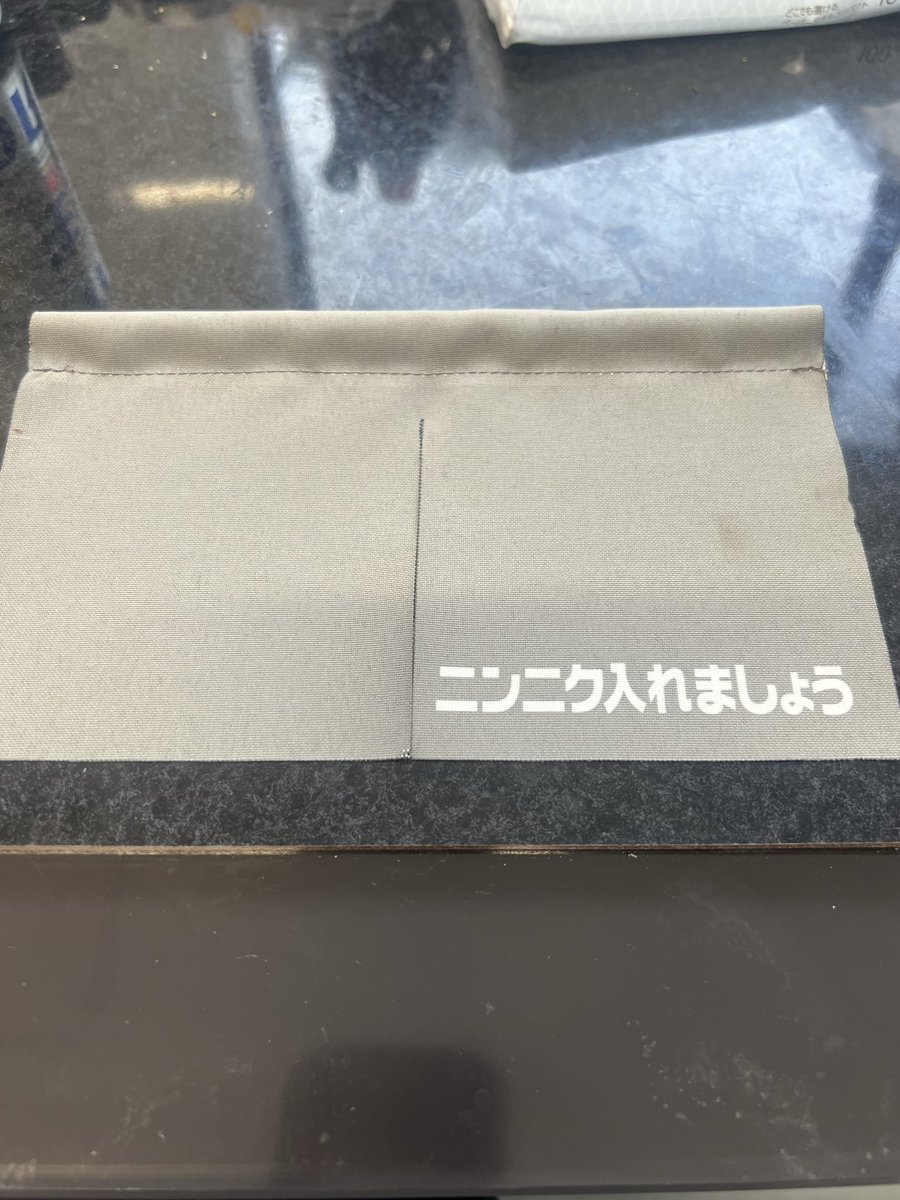 HI-MOUNT (スタッフ募集中) tweet media