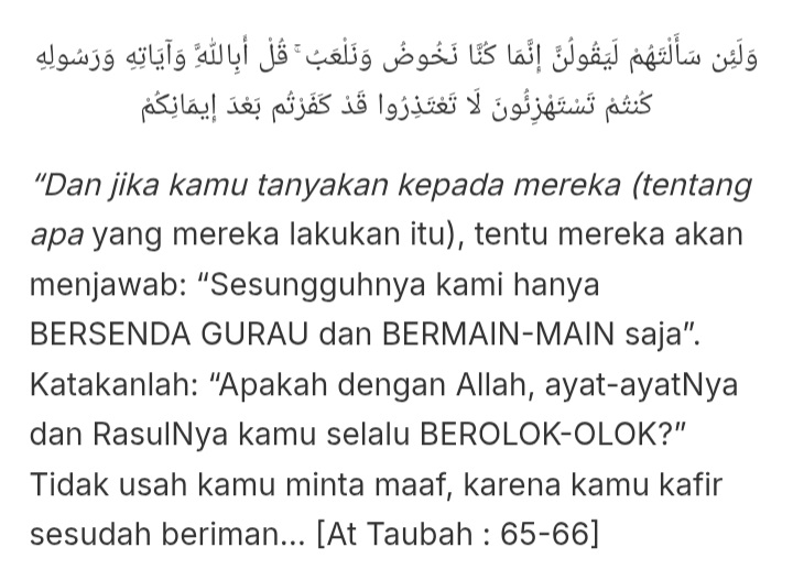 نوجا اريا (勿島番人) tweet media