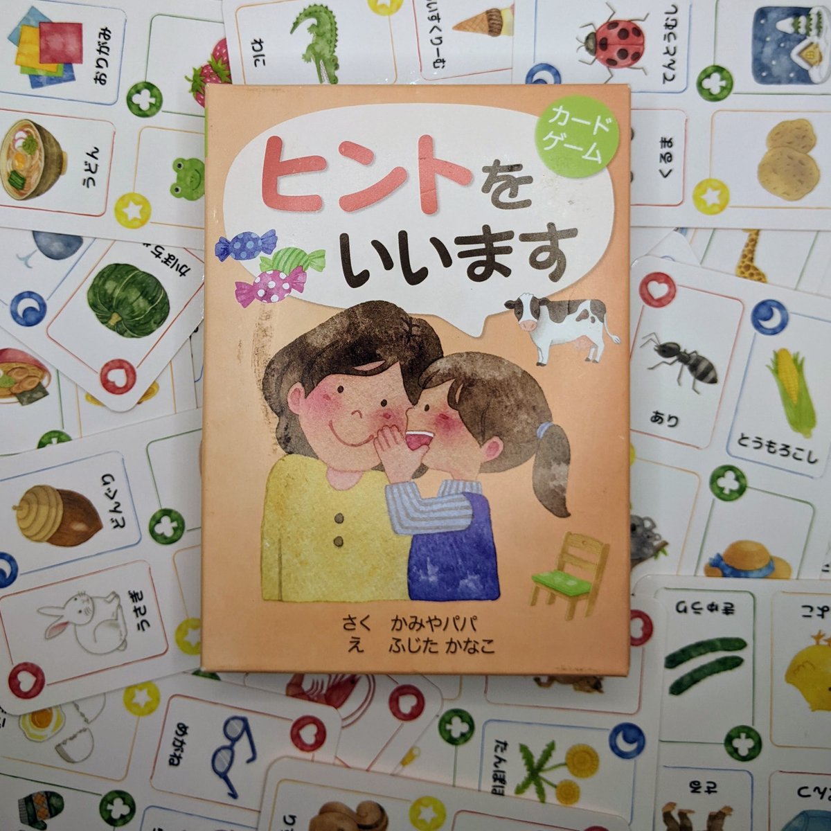 道産ボドゲ市 tweet media