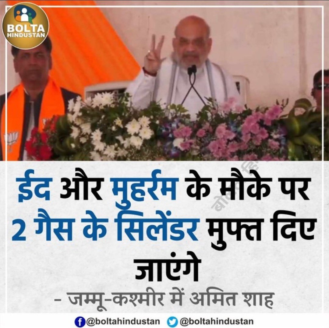 Siddharth Sakpal tweet media