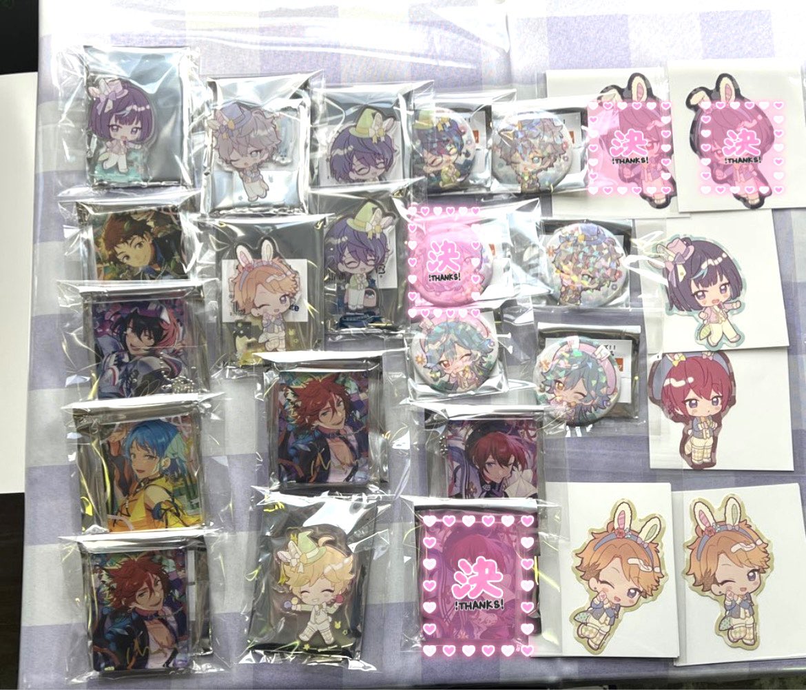 あま/プロフ確認お願いします tweet media