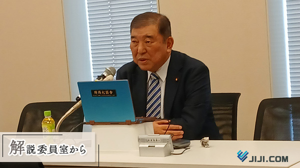 時事ドットコム（時事通信ニュース） tweet media