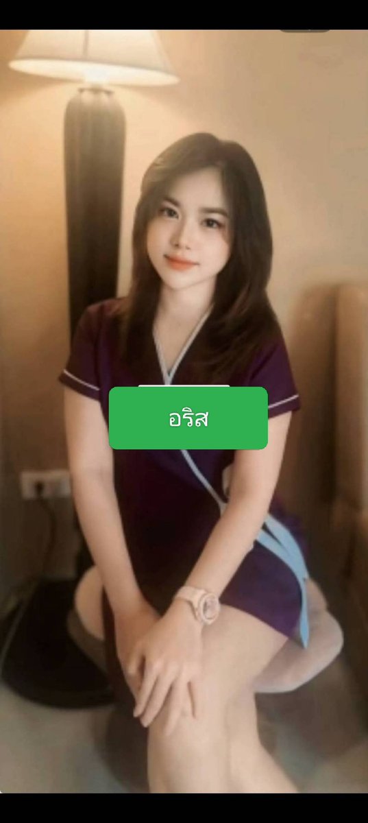 นวดบ้านฉาง tweet media