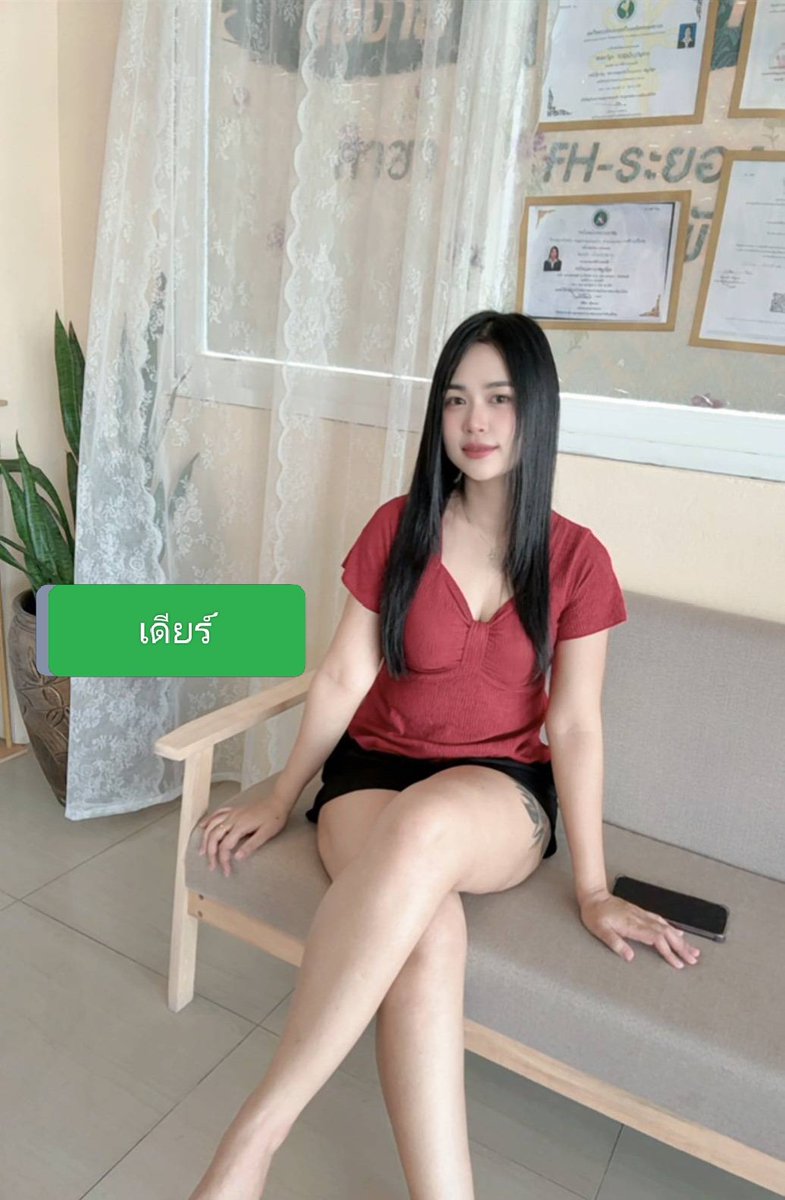 นวดบ้านฉาง tweet media