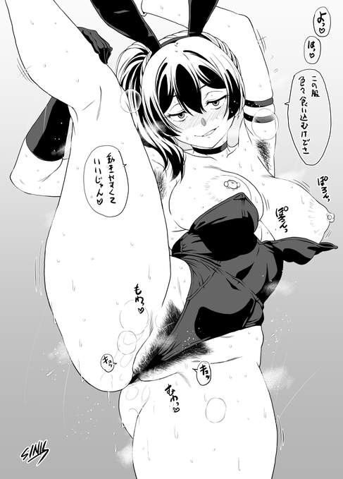 異世界の服で激しく動き回ってポロリしちゃった事に気づかないユーベルさんで今日の練習。