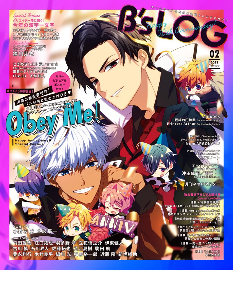 𖤐 Ace 🜏 (Diavolo & Lucifer’s Husband) tweet media