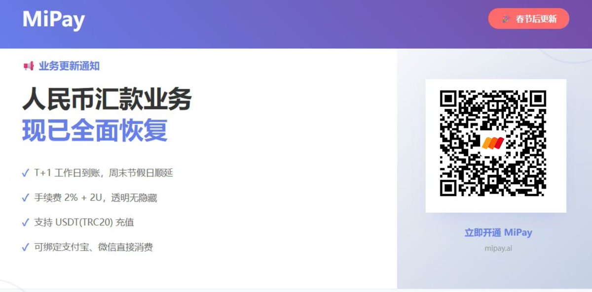 李七夜 tweet media