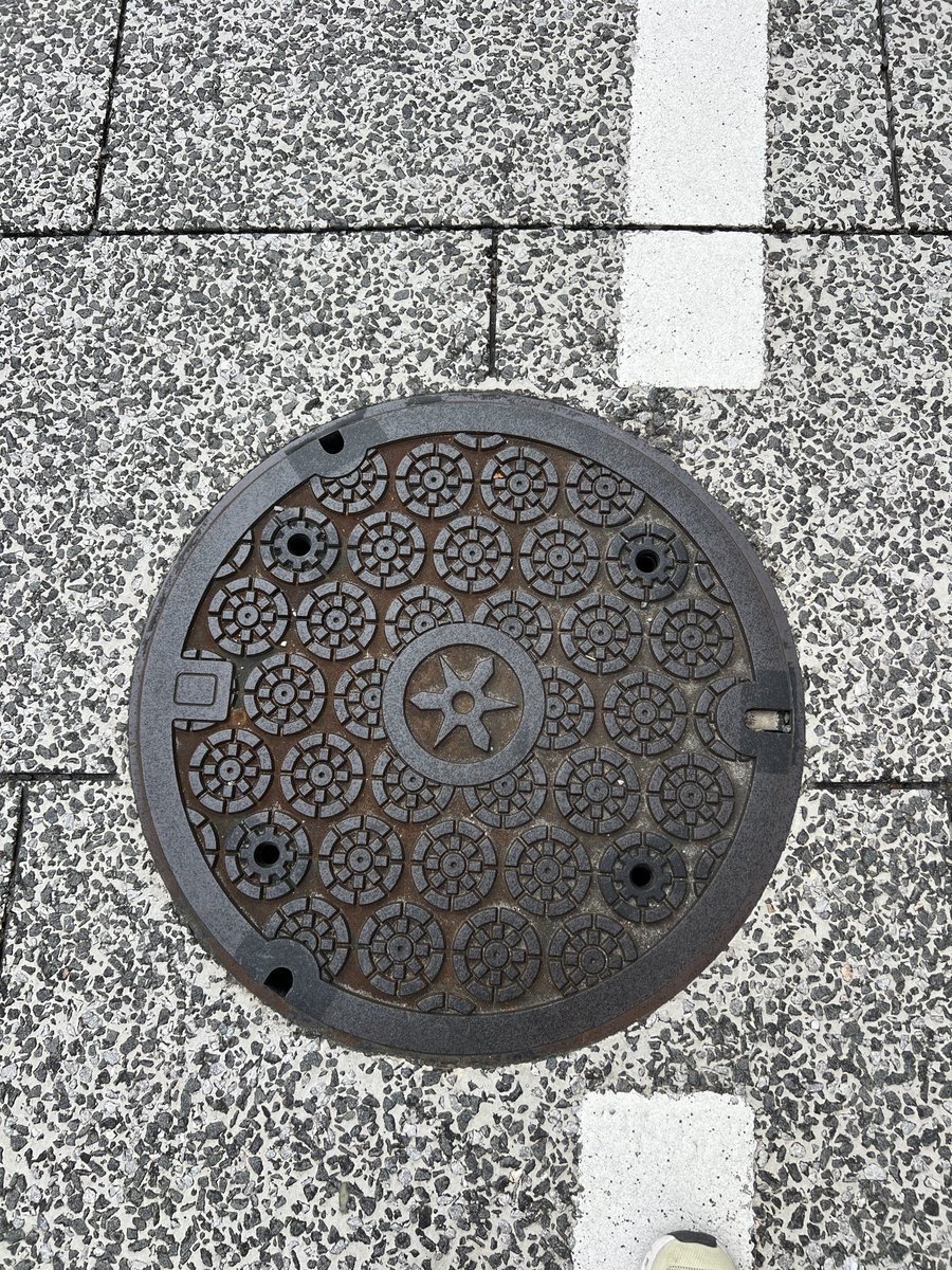 Seedhi Baat tweet media