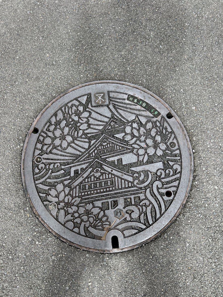 Seedhi Baat tweet media