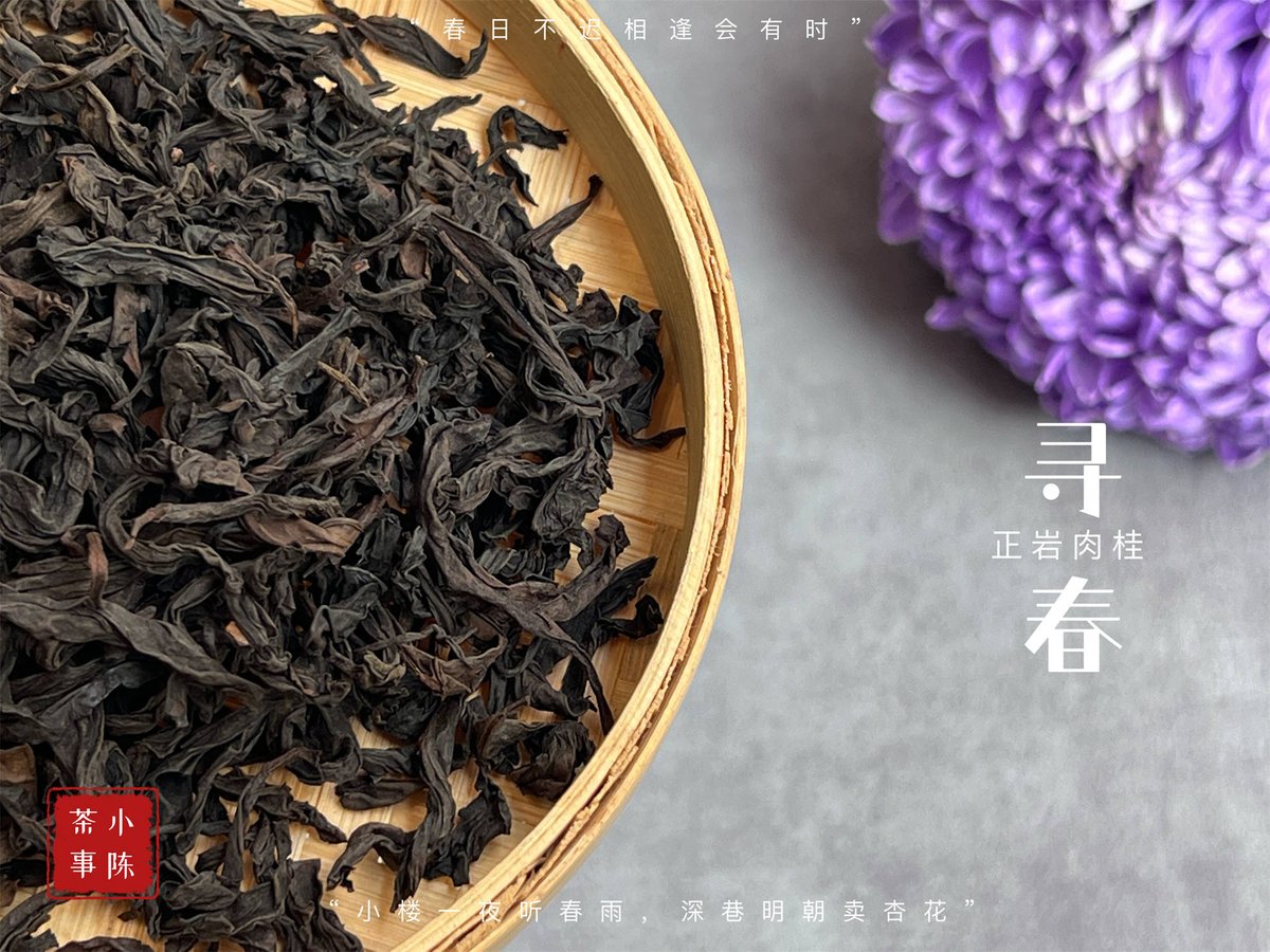 GabriFSBGk's tweet image. Spring cleaning mode activated!  Organized old books, sorted vintage teacups, and donated unused toys—every corner feels lighter. What’s your old item you can’t bear to part with #OldItemSorting #DeclutterJoy