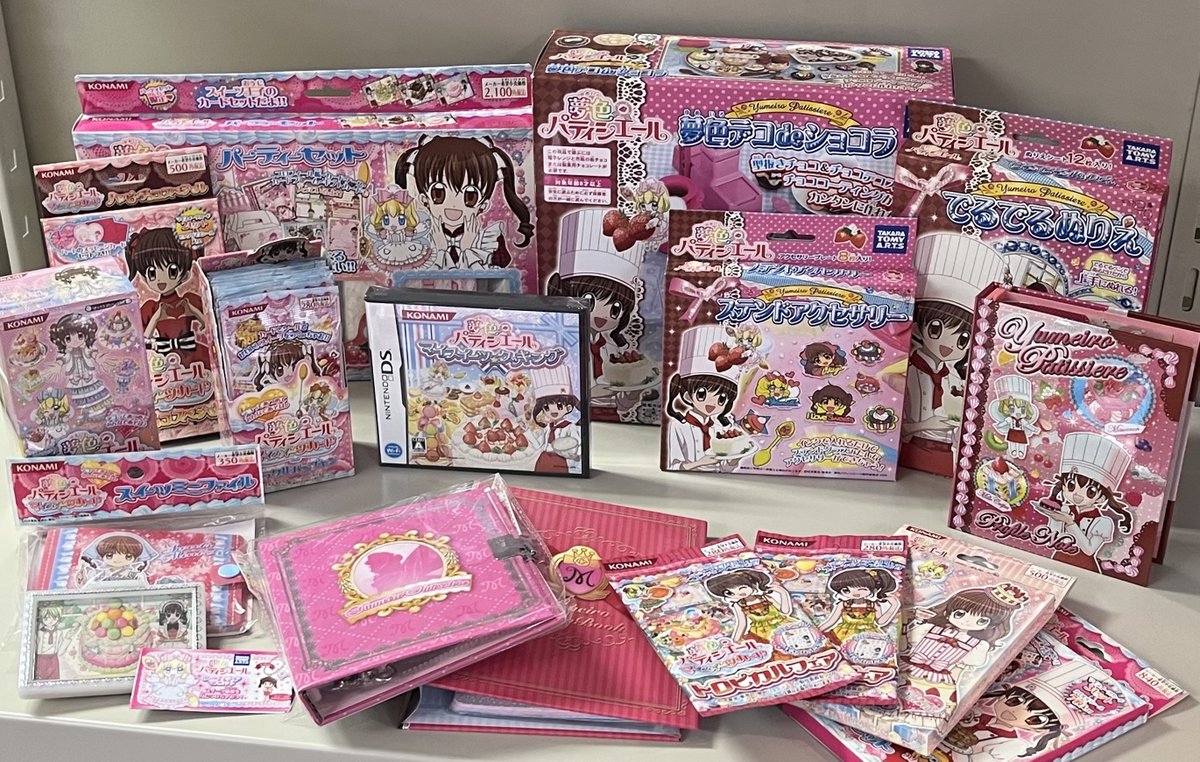 #夢色パティシエール 放送当時のグッズを発見👀
みなさんはどれを持っていましたか？💓
コメントで教えてください💬🍓

#夢パティ　#平成女児 💓