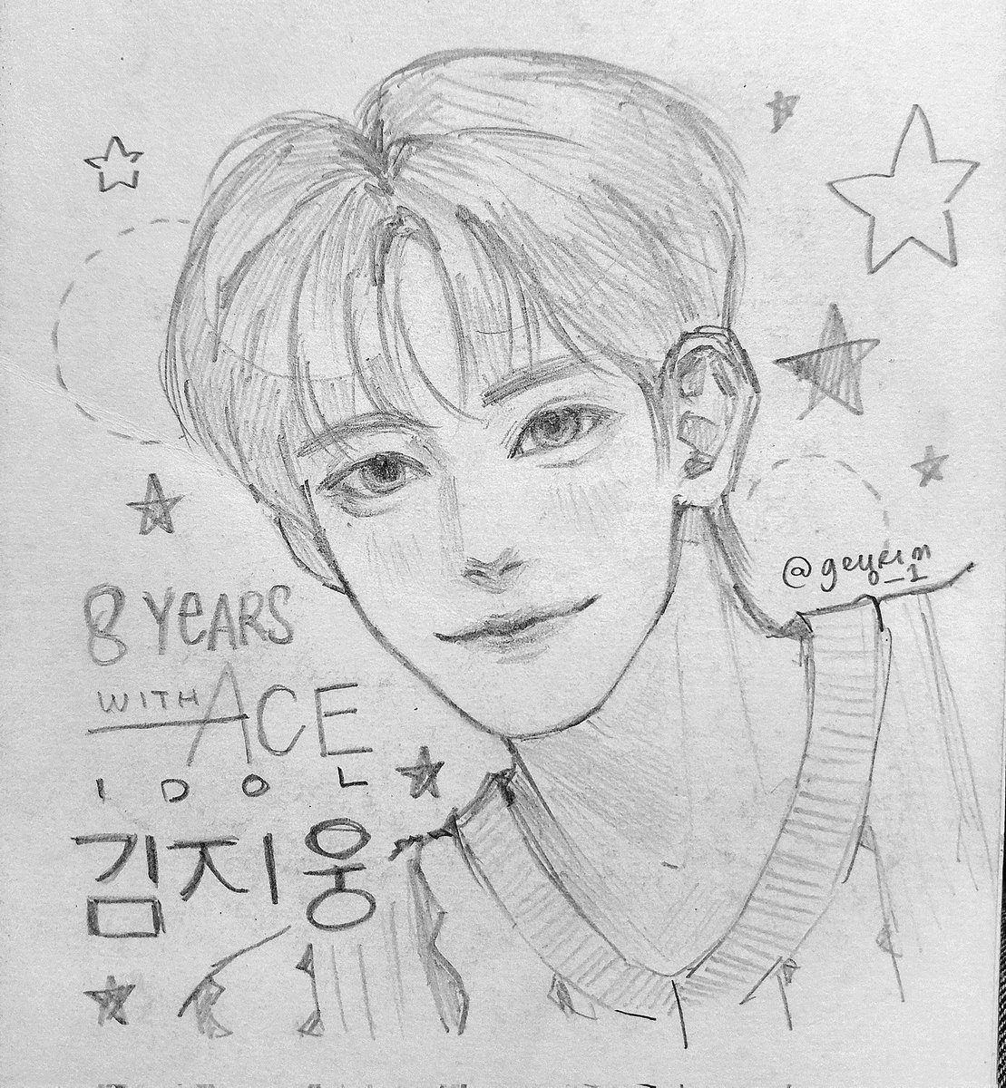 caca! (semi-ia) tweet media