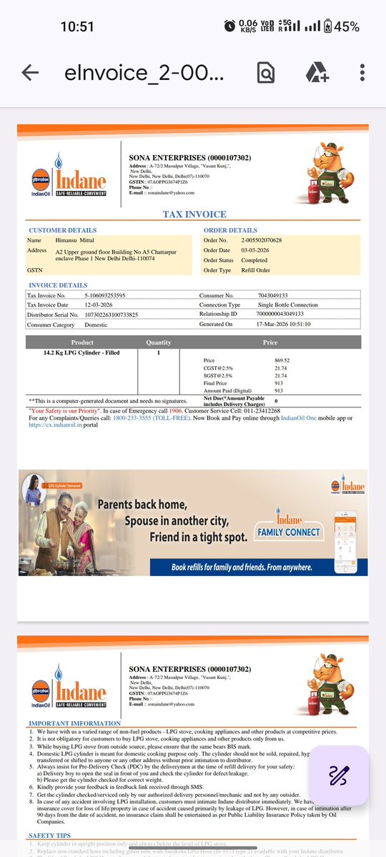 Himanshu Mittal tweet media