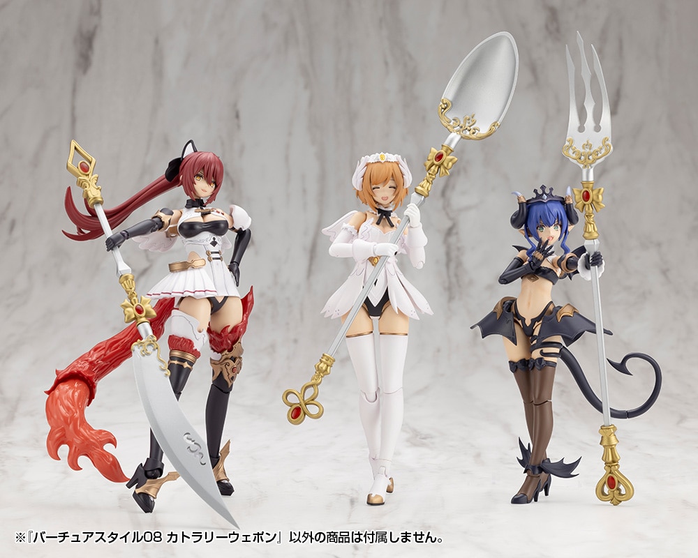 kotobukiya_npb's tweet image. 【コトブキヤ日本橋3F】新商品：「バーチュアスタイル08 カトラリーウェポン」（税込￥1,760）入荷いたしました！
彫刻や宝石をあしらったデザインが魅力の“食器”モチーフ武器セット❕スプーン・フォーク・ナイフの3種がセットでファンタジックで可愛らしいキャラクター演出に最適✨
#MSG