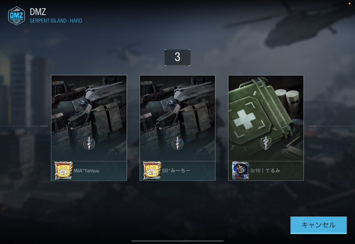 みーちー tweet media