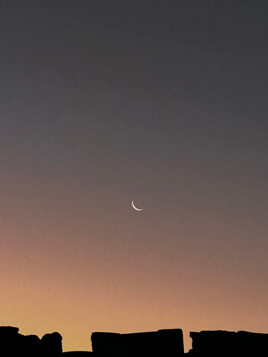 28-Ramadan. Danbi dhaaf iyo Naxariis. 🤲