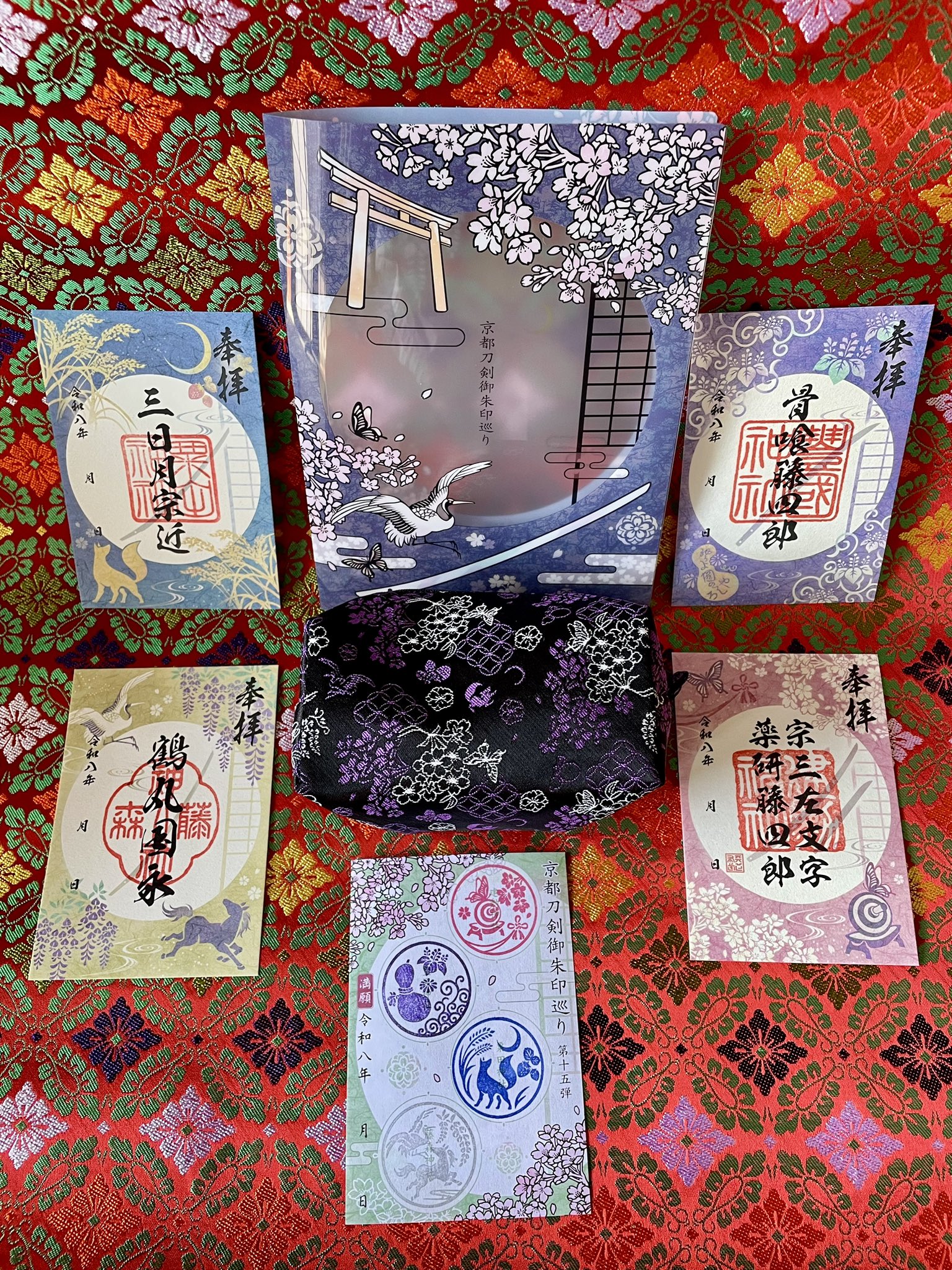 豊国神社 on X: 