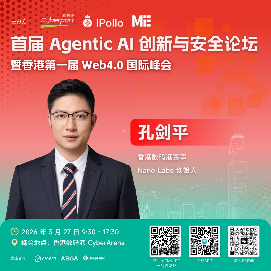 加密金融论坛 tweet media