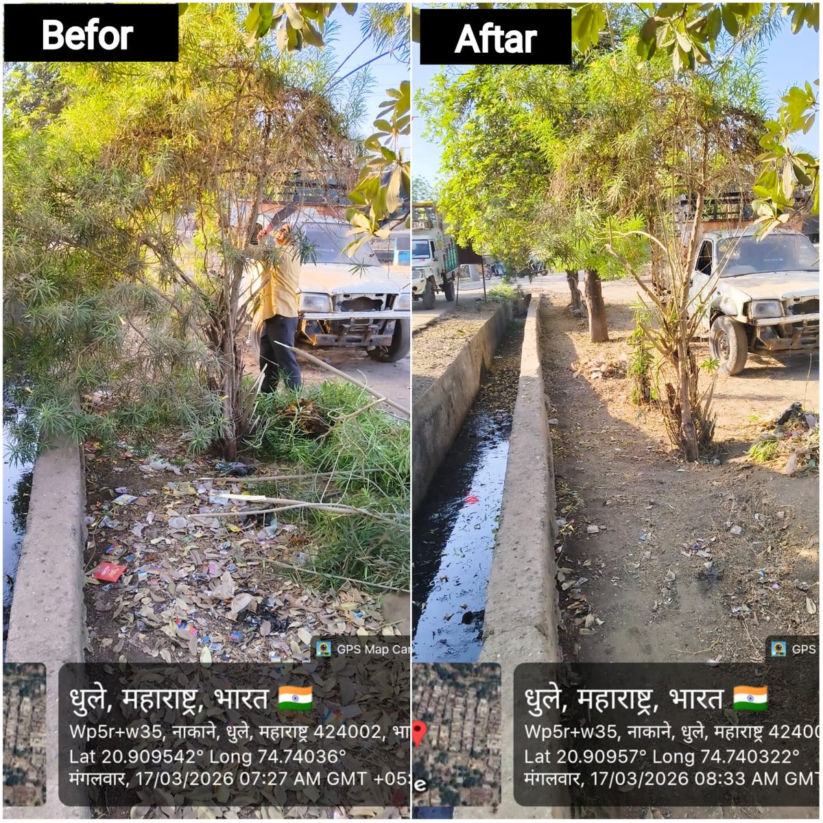 DHULE MUNICIPAL CORPORATION tweet media