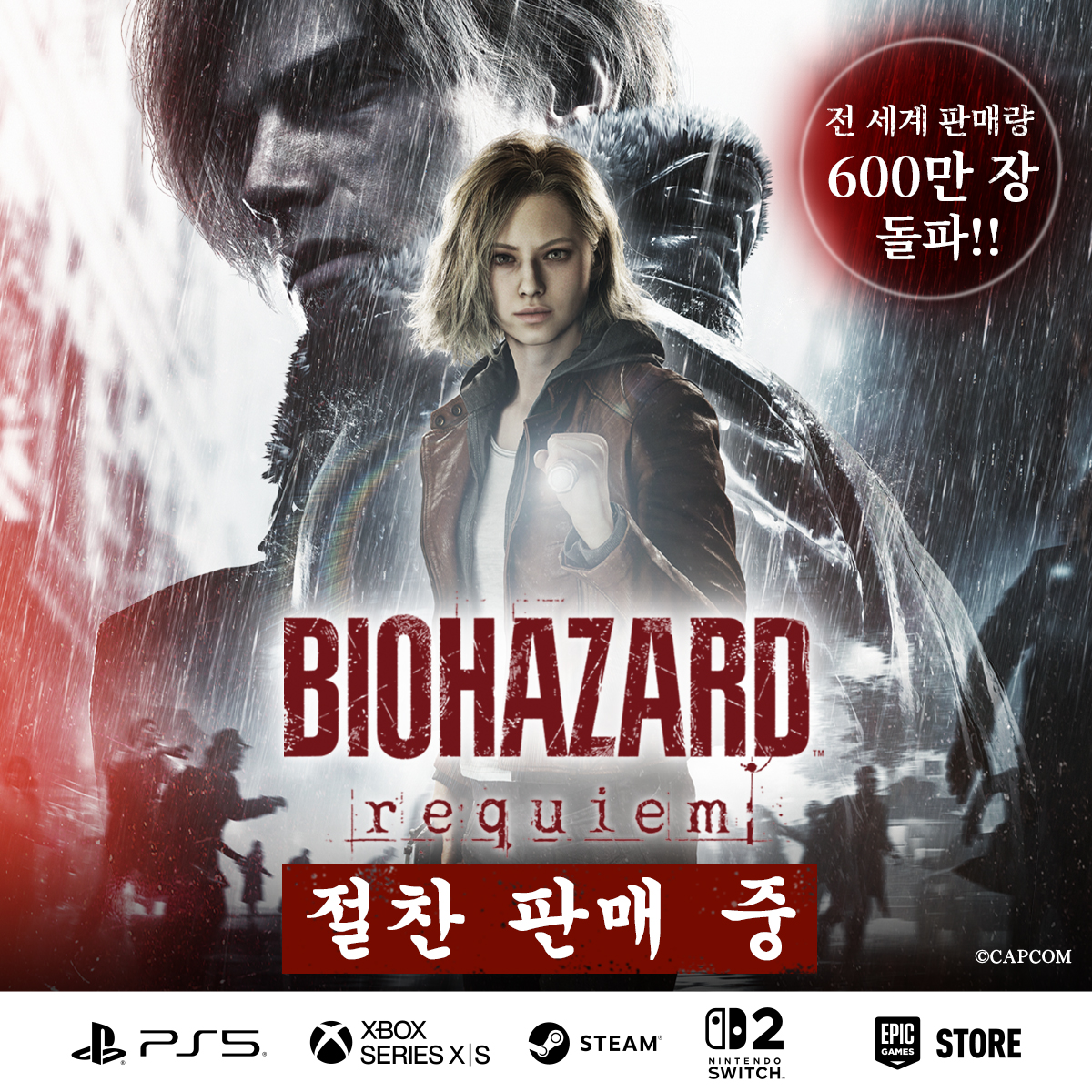 캡콤아시아 tweet media