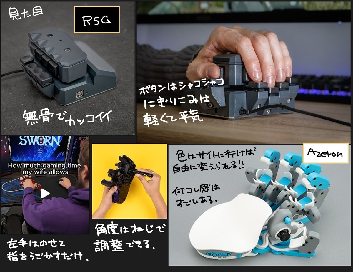 しろまんた【配信】 tweet media