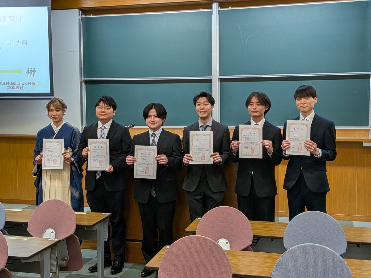 九州産業大学 理工学部 情報科学科 tweet media