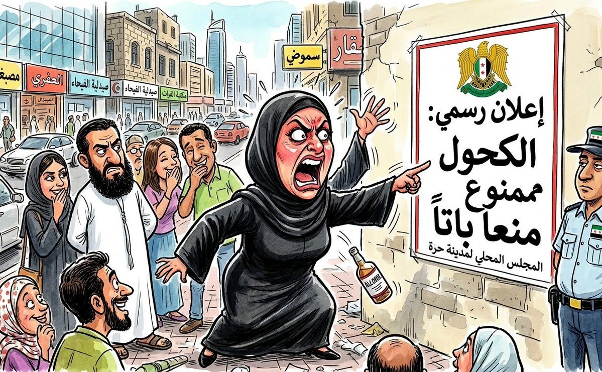 Yassin² | Syria 🇸🇾 tweet media