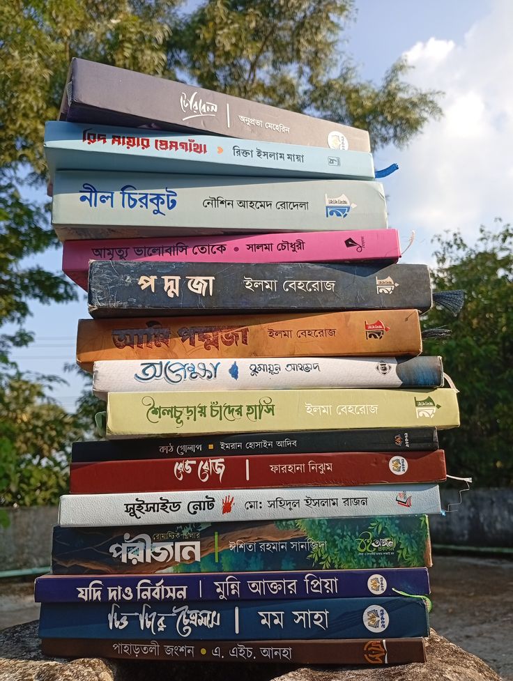 nisha8036's tweet photo. শোকের শহরে চলো, 

 ভালোবাসা ফেরি করি রোজ,

আগুন নেই অথচ মানুষ পুড়ছে তিলে তিলে ....
থেঁতলে যাওয়া বুকে, আবারো প্রেম জাগানো কঠিন,
তবে অসম্ভব নয় ভালোবাসা দিলে......... https://t.co/pGdMGRteP2