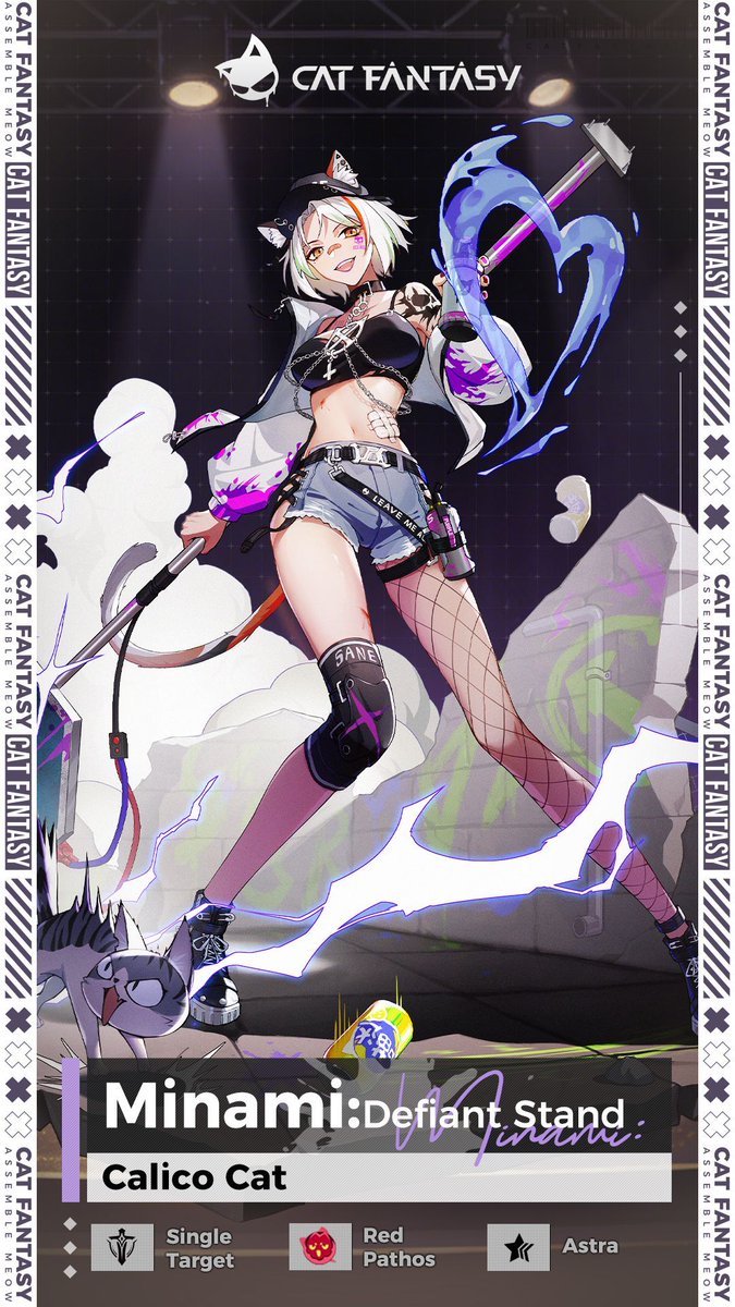 Cat Fantasy EN tweet media