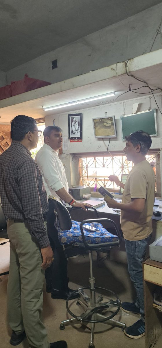 DSO Botad tweet media