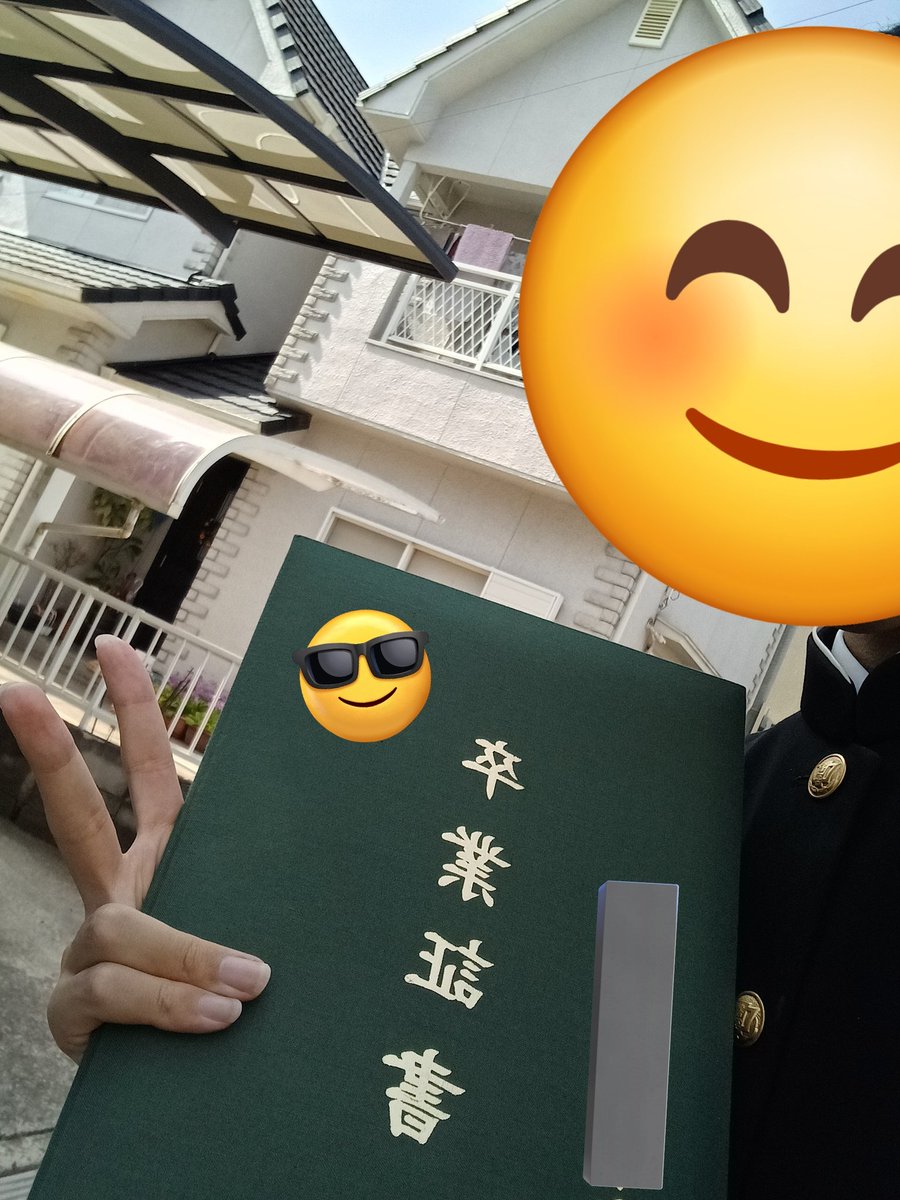 みかんじゅーす tweet media