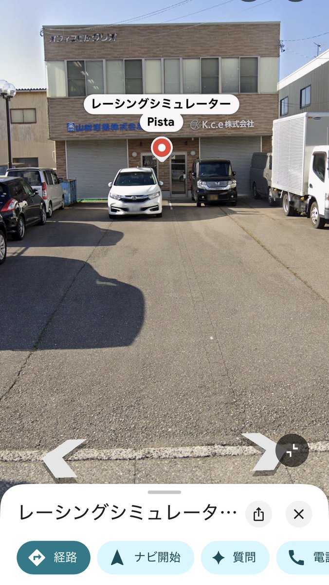 辰巳賢一@最近よく眠れません(-_-;) tweet media