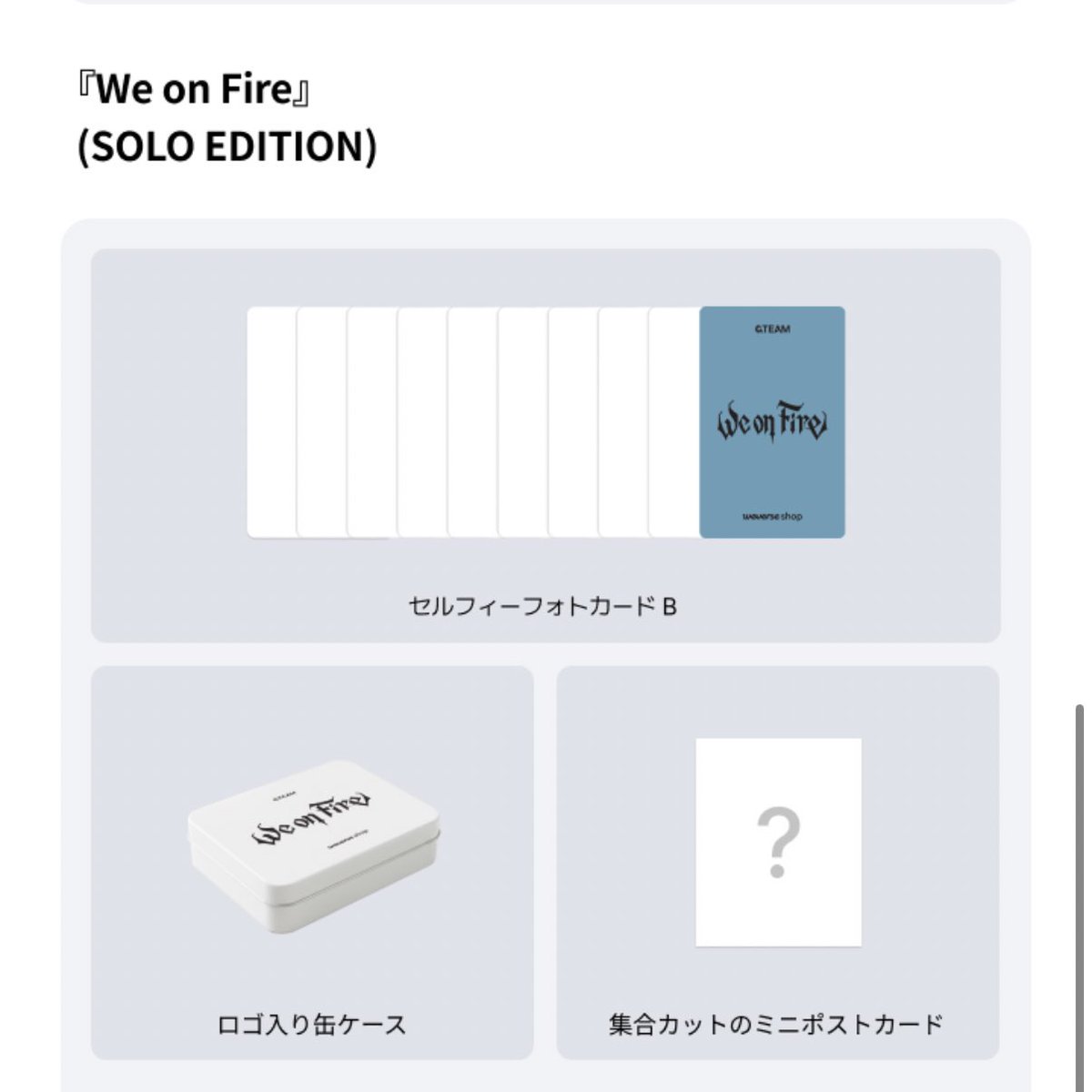 🐈‍⬛ tweet media