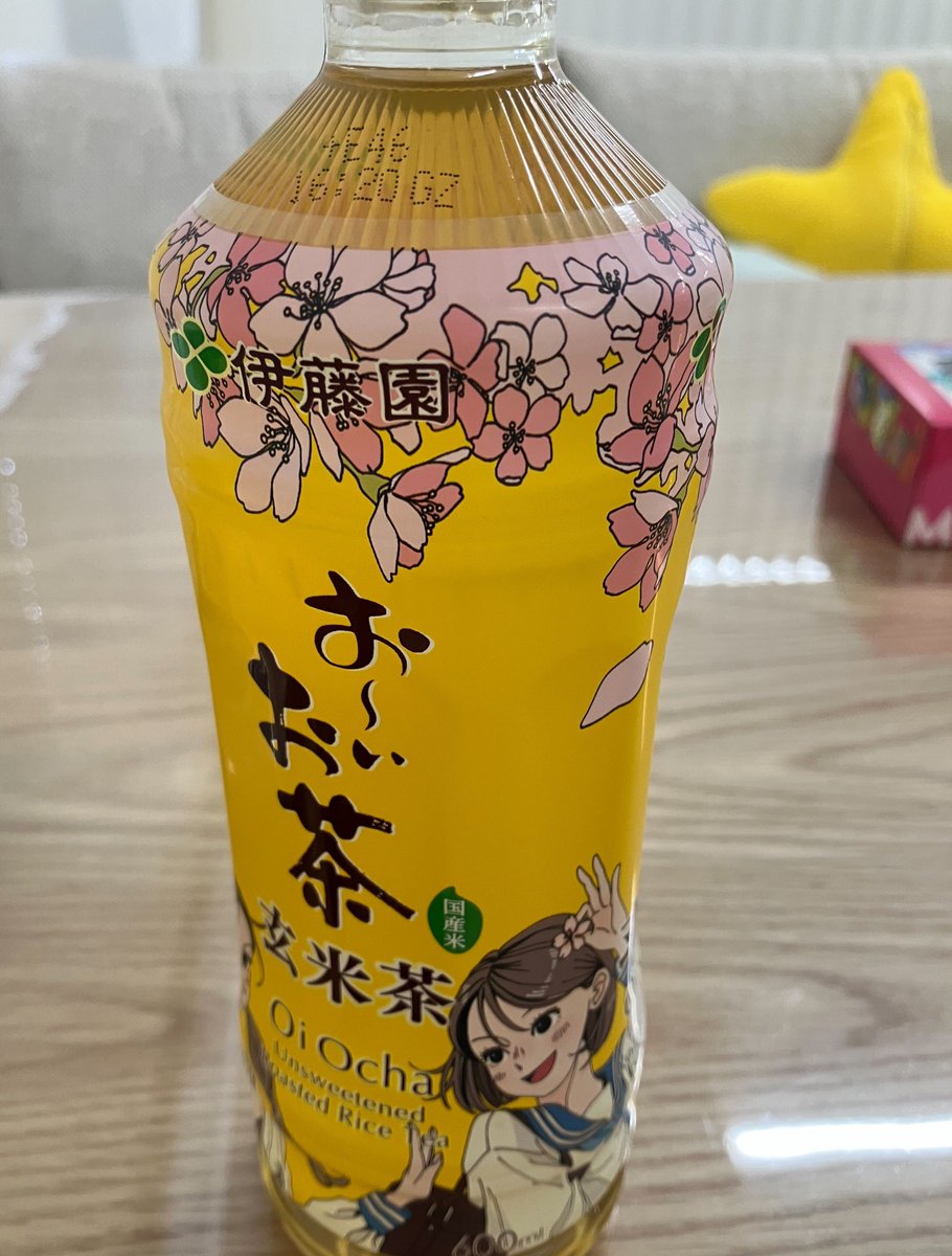 株式会社ブラッシュアップ@総合 tweet media