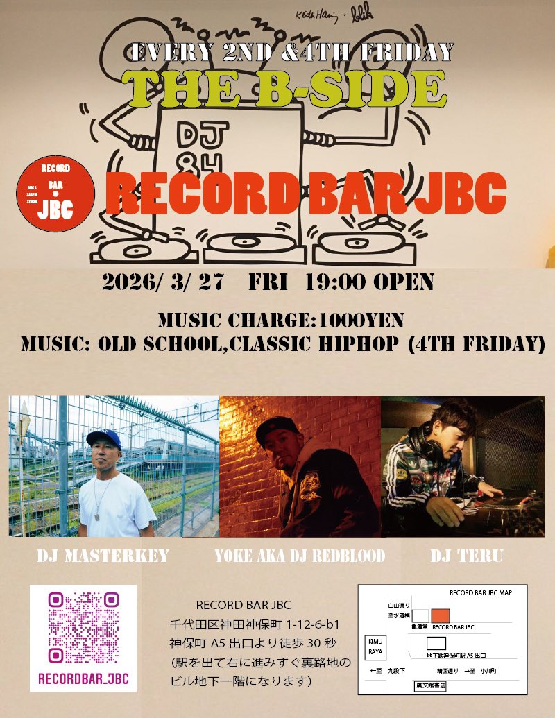 RECORD BAR JBC tweet media