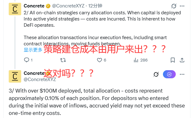 陈小萌 tweet media