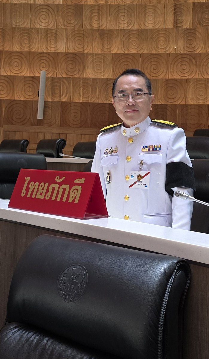 หมอวรงค์เปิดไม่ลับ! โดนพวก สส.บางกลุ่ม โห่เรื่องเสนอตัดงบ-ยกเลิกอาหารฟรีขณะประชุมสภา แปลกใจอ้างมาจากปชช.แต่ไม่ช่วยปกป้องภาษีปชช. แถมมาเคลมทำมาก่อน เผยเดินเข้าสภาถูกบอยคอต ลั่นขอสู้ต่อแม้โดดเดี่ยว

#หมอวรงค์ #พรรคส้ม #ภูมิใจไทย #ยกเลิกอาหารสส #โสภณ #ประชุมสภา #ภาษีประชาชน